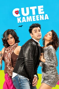 Cute Kameena (2016)