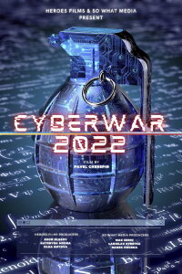 Cyberwar 2022 (2023)