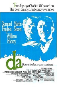 Da (1988)