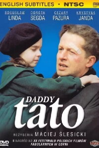 Daddy (1995)