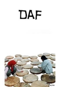 Daf (2003)