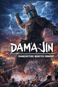 Daimajin - Frankensteins Monster erwacht (1966)
