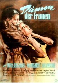Dämon der Frauen (1955)