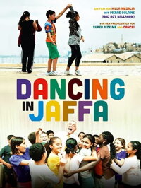 Dancing in Jaffa (2013)