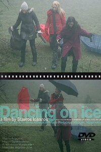 Dancing on Ice (2009)