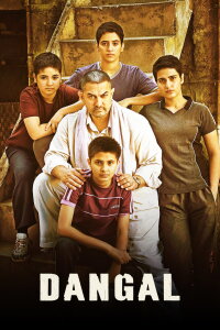 Dangal - Die Hoffnung auf den großen Sieg (2016)