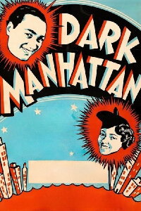 Dark Manhattan (1937)