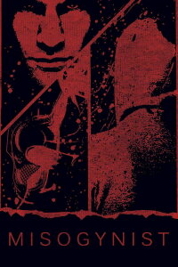 Dark Shades of Sex - Gefährliche Leidenschaft (2013)