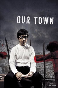 Dark Town - Eine Stadt in Angst und Schrecken (2007)