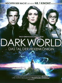 Dark World (2010)