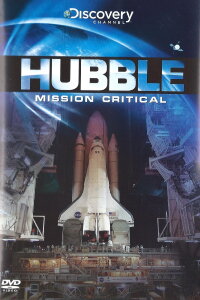 Das Auge im All - Letzte Rettung für Hubble (2010)