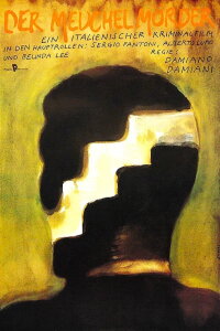 Das bittere Leben (1961)