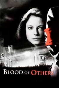 Das Blut der anderen (1984)