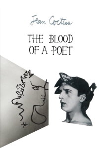Das Blut eines Dichters (1932)