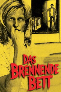 Das brennende Bett (1984)