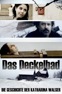 Das Deckelbad (2015)