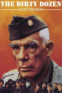 Das Dreckige Dutzend II (1985)