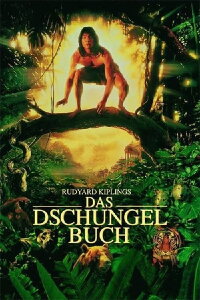 Das Dschungelbuch (1994)