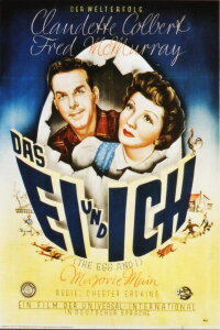 Das Ei und ich (1947)
