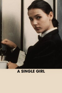 Das einsame Mädchen (1995)