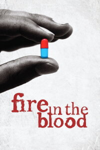 Das Feuer im Blut (2013)