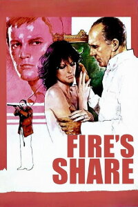 Das gefährliche Spiel von Ehrgeiz und Liebe (1978)