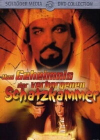 Das Geheimnis der verborgenen Schatzkammer (1997)