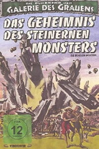 Das Geheimnis des steinernen Monsters (1957)