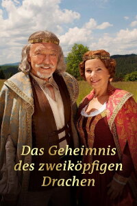 Das Geheimnis des zweiköpfigen Drachen (2018)
