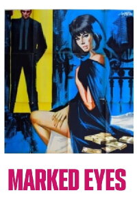Das grausame Auge (1964)
