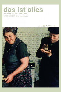 Das ist alles (2001)