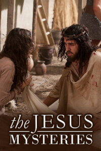 Das Jesus-Mysterium (2014)