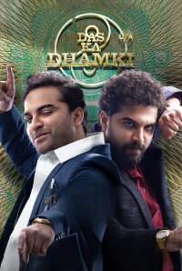 Das Ka Dhamki (2023)