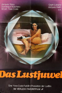 Das Lustjuwel (1974)