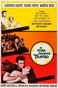 Das Mädchen Tamiko (1962)