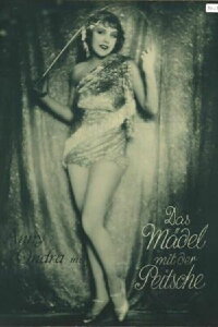 Das Mädel mit der Peitsche (1929)