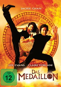 Das Medaillon (2003)