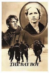 Das nächste Opfer (1984)