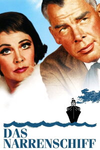 Das Narrenschiff (1965)