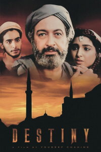 Das Schicksal (1997)