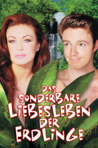 Das sonderbare Liebesleben der Erdlinge (1999)