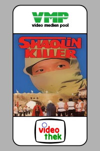 Das Todescamp der Shaolin (1979)