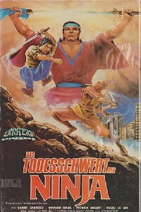 Das Todesschwert der Ninja (1988)