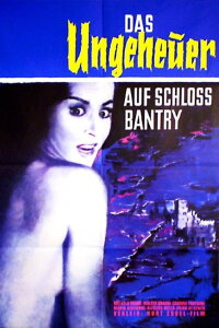 Das Ungeheuer auf Schloß Bantry (1960)