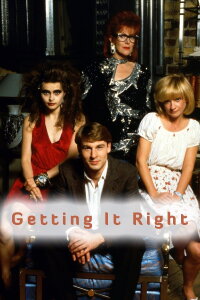 Das verflixte erste Mal (1989)