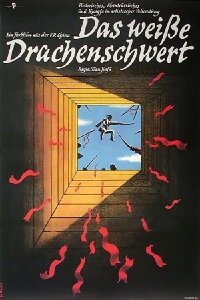 Das weisse Drachenschwert (1986)