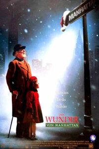 Das Wunder von Manhattan (1994)