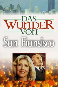 Das Wunder von San Fransisco (1980)