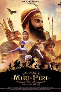 Dastaan-e-Miri Piri (2019)