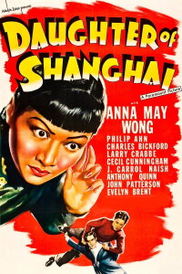 Daughter of Shanghai (1937)
